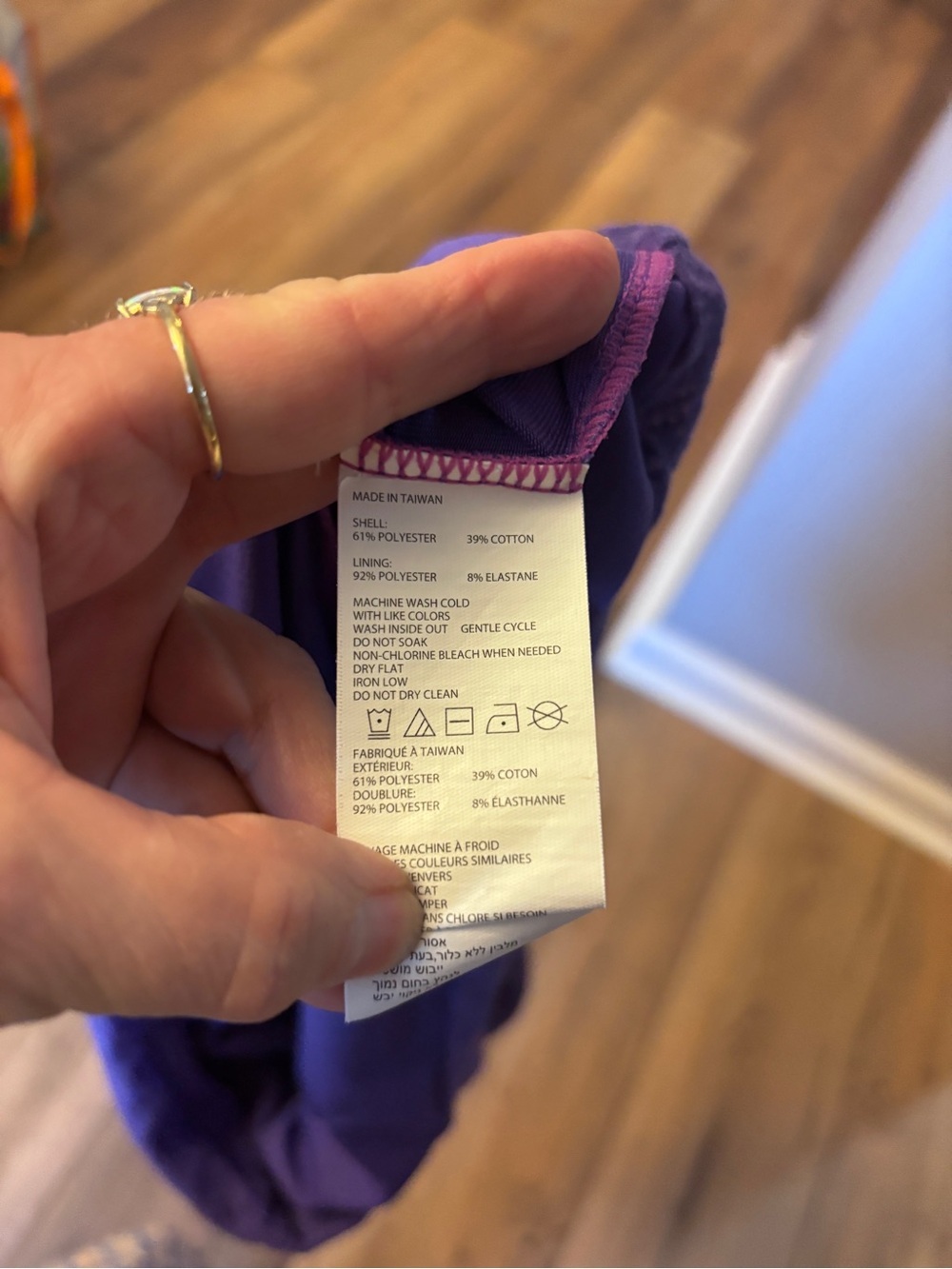 Prana Purple Racerback Tank – Scoop Neck Active Top - Picture 4 of 4